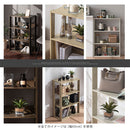 オープンラック