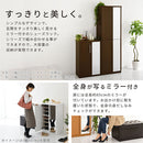 ミラー付きシューズラック ロータイプ