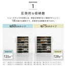 ミラー付きシューズラック ロータイプ