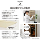 ミラー付きシューズラック ロータイプ