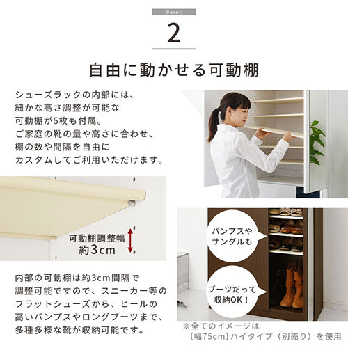 ぼん家具 ミラー付きシューズラック ロータイプ おしゃれ 収納家具 ぼん家具 ミラー付きシューズラック ロータイプ おしゃれ 収納家具