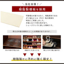 ミラー付きシューズラック ロータイプ