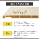 ミラー付きシューズラック ロータイプ