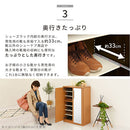 ミラー付きシューズラック ロータイプ