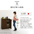 ミラー付きシューズラック ロータイプ