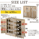 薄型シューズボックス〔2扉タイプ・3扉タイプ〕