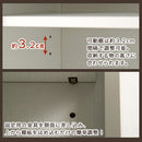 薄型シューズボックス〔2扉タイプ・3扉タイプ〕