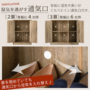 薄型シューズボックス〔2扉タイプ・3扉タイプ〕