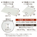 奥深シューズボックス〔2扉タイプ/3扉タイプ〕