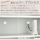 奥深シューズボックス〔2扉タイプ/3扉タイプ〕