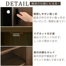 奥深シューズボックス〔2扉タイプ/3扉タイプ〕