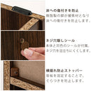 奥深シューズボックス〔2扉タイプ/3扉タイプ〕