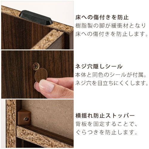 ≪引取り限定≫シューズボックス 靴箱 34455円 80001165 天然木調引き戸シューズボックス ハイ（高さ182cm） 幅114cm奥行40cm