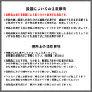 ハンギングバー L型