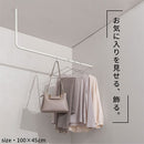 ハンギングバー L型