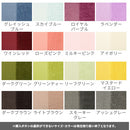 高級低反発ラグ〔130×185cm・185×185cm・200×250cm・200×300cm〕