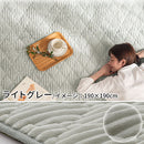 フランネルラグ〔130×190cm・190×190cm・190×240cm〕