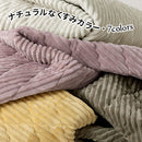 フランネルラグ〔130×190cm・190×190cm・190×240cm〕