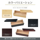 桐ケーブルボックス