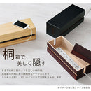 桐ケーブルボックス