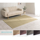竹ラグカーペット