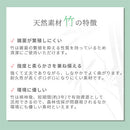 竹ラグカーペット〔130×190・185×185・200×250・200×300〕