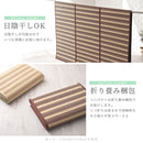 竹ラグカーペット〔130×190・185×185・200×250・200×300〕