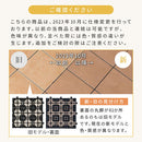 ジョイントタイルデッキ〔4枚セット・10枚セット〕 タイル ベランダ 庭 デッキ テラス diy ジョイントタイル おしゃれ デッキパネル 正方形 ジョイントマット ベランダ ガーデニング 簡単設置 敷石 ぼん家具