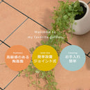 ジョイントタイルデッキ〔4枚セット・10枚セット〕 タイル ベランダ 庭 デッキ テラス diy ジョイントタイル おしゃれ デッキパネル 正方形 ジョイントマット ベランダ ガーデニング 簡単設置 敷石 ぼん家具