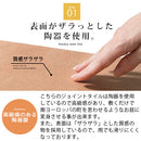 ジョイントタイルデッキ〔4枚セット・10枚セット〕 タイル ベランダ 庭 デッキ テラス diy ジョイントタイル おしゃれ デッキパネル 正方形 ジョイントマット ベランダ ガーデニング 簡単設置 敷石 ぼん家具