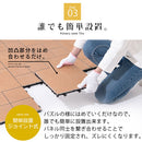 ジョイントタイルデッキ〔4枚セット・10枚セット〕 タイル ベランダ 庭 デッキ テラス diy ジョイントタイル おしゃれ デッキパネル 正方形 ジョイントマット ベランダ ガーデニング 簡単設置 敷石 ぼん家具