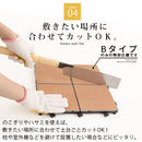 ジョイントタイルデッキ〔4枚セット・10枚セット〕 タイル ベランダ 庭 デッキ テラス diy ジョイントタイル おしゃれ デッキパネル 正方形 ジョイントマット ベランダ ガーデニング 簡単設置 敷石 ぼん家具