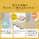 ジョイントタイルデッキ〔4枚セット・10枚セット〕 タイル ベランダ 庭 デッキ テラス diy ジョイントタイル おしゃれ デッキパネル 正方形 ジョイントマット ベランダ ガーデニング 簡単設置 敷石 ぼん家具