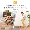 ジョイントタイルデッキ〔4枚セット・10枚セット〕 タイル ベランダ 庭 デッキ テラス diy ジョイントタイル おしゃれ デッキパネル 正方形 ジョイントマット ベランダ ガーデニング 簡単設置 敷石 ぼん家具