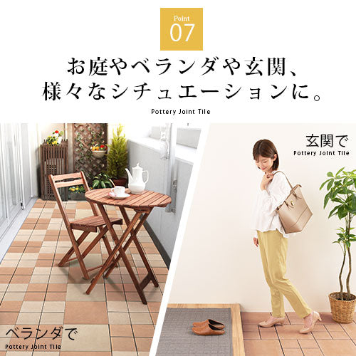 ジョイントタイルデッキ〔4枚セット・10枚セット〕 タイル ベランダ 庭 デッキ テラス diy ジョイントタイル おしゃれ デッキパネル 正方形 ジョイントマット ベランダ ガーデニング 簡単設置 敷石 ぼん家具