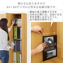 壁面収納〔幅30～幅75cm〕