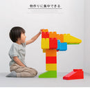 おもちゃブロック〔48ピース・88ピース〕