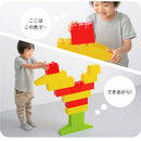 おもちゃブロック〔48ピース・88ピース〕