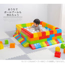 おもちゃブロック〔48ピース・88ピース〕