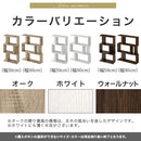 ディスプレイシェルフ〔3段〕