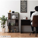 ディスプレイシェルフ〔3段〕