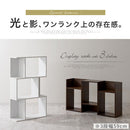 ディスプレイシェルフ〔3段〕