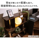 ディスプレイシェルフ〔3段〕