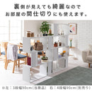 ディスプレイシェルフ〔3段〕