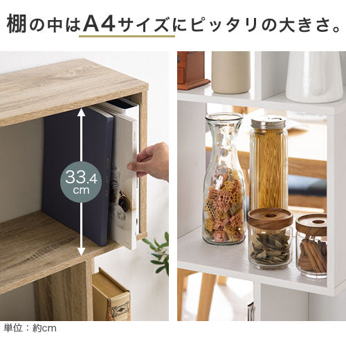 シェルフ METAL & WOOD】高耐荷重 シェルフ5段 幅81cm×シェルフ5段 幅121cm 連結