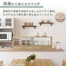 カウンター上置き収納棚〔幅60cm/幅90cm〕