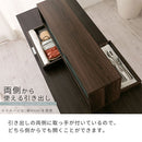 カウンター上置き収納棚〔幅60cm/幅90cm〕