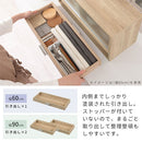 カウンター上置き収納棚〔幅60cm/幅90cm〕