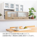 カウンター上置き収納棚〔幅60cm/幅90cm〕