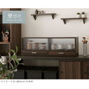 カウンター上置き収納棚〔幅60cm/幅90cm〕